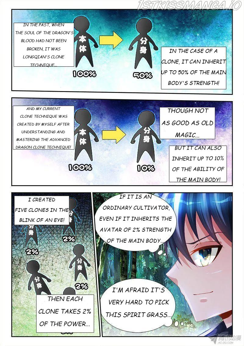My Cultivator Girlfriend Chapter 153 8